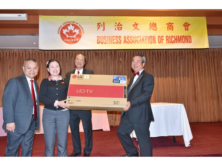 Inauguration Ceremony