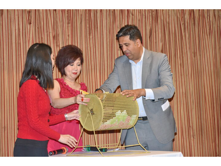 Inauguration Ceremony