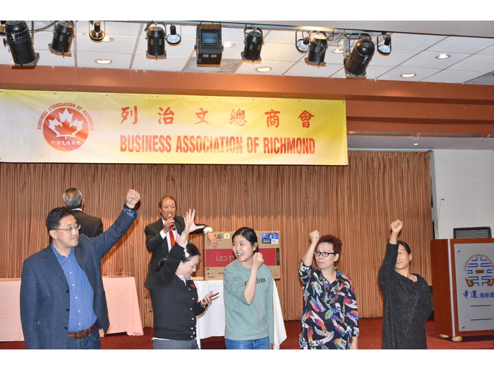 Inauguration Ceremony