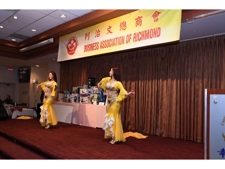 Inauguration Ceremony