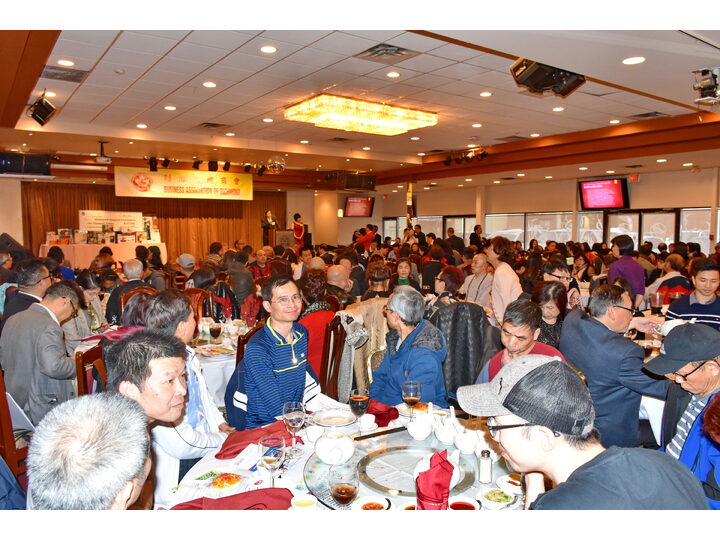 Inauguration Ceremony