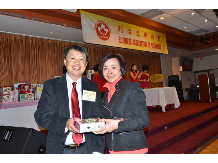 Inauguration Ceremony