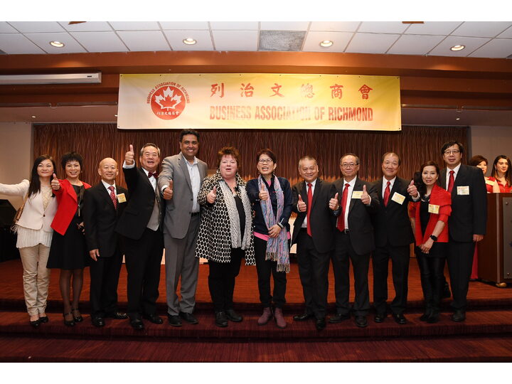 Inauguration Ceremony