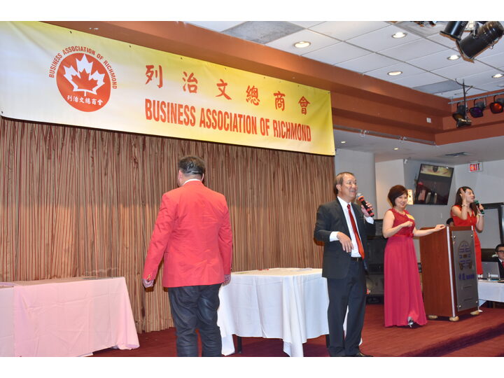 Inauguration Ceremony