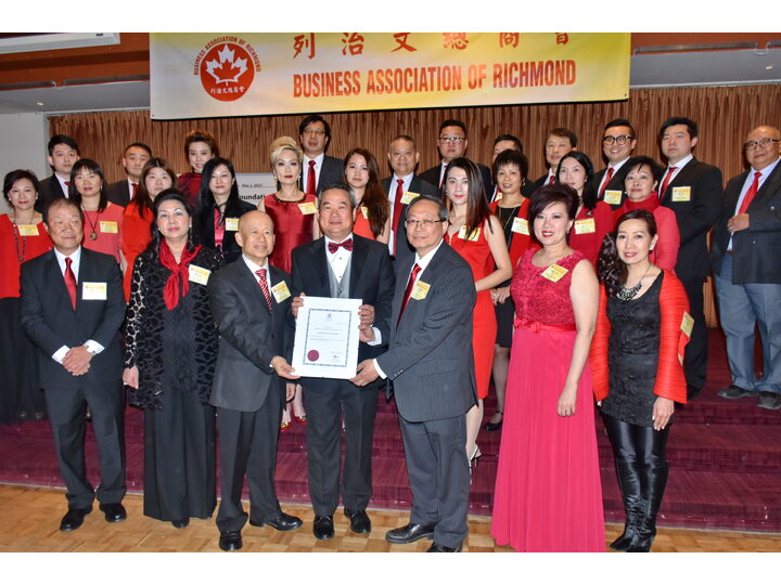 Inauguration Ceremony