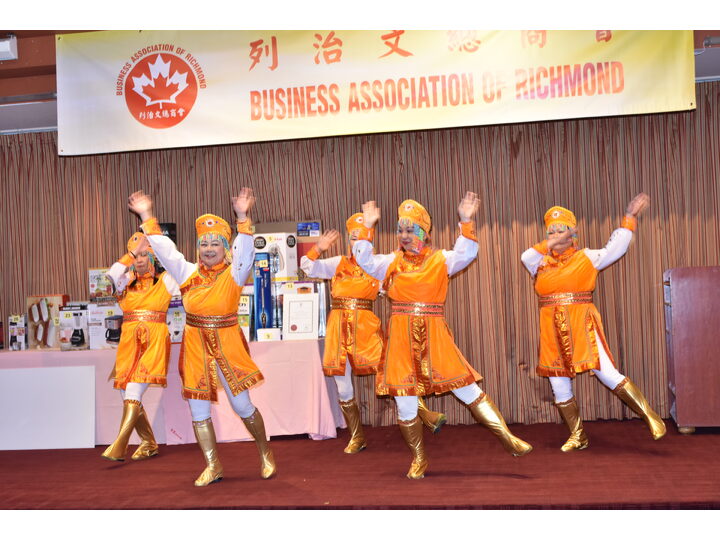 Inauguration Ceremony