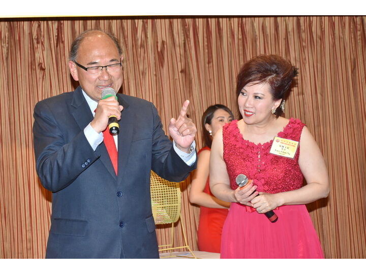 Inauguration Ceremony