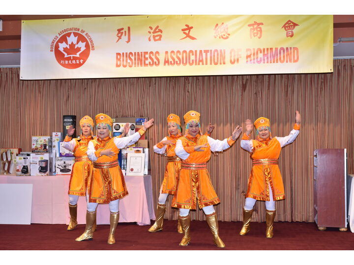 Inauguration Ceremony