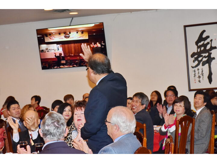 Inauguration Ceremony