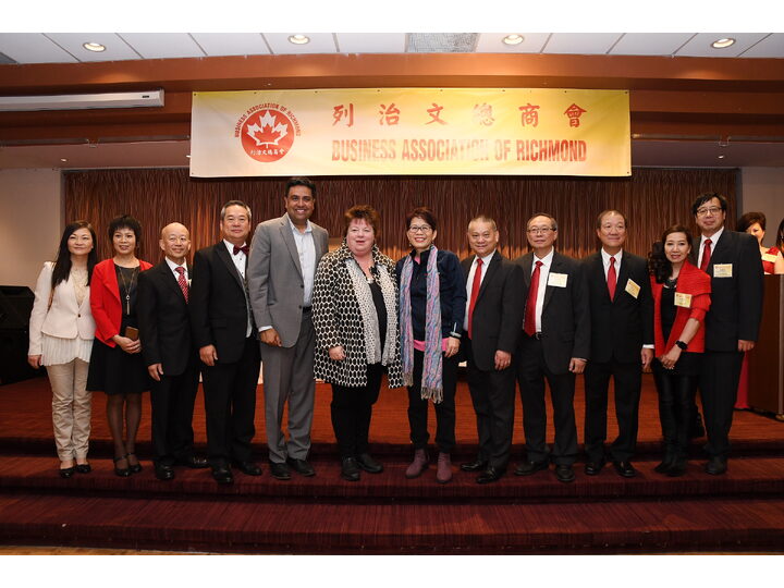 Inauguration Ceremony