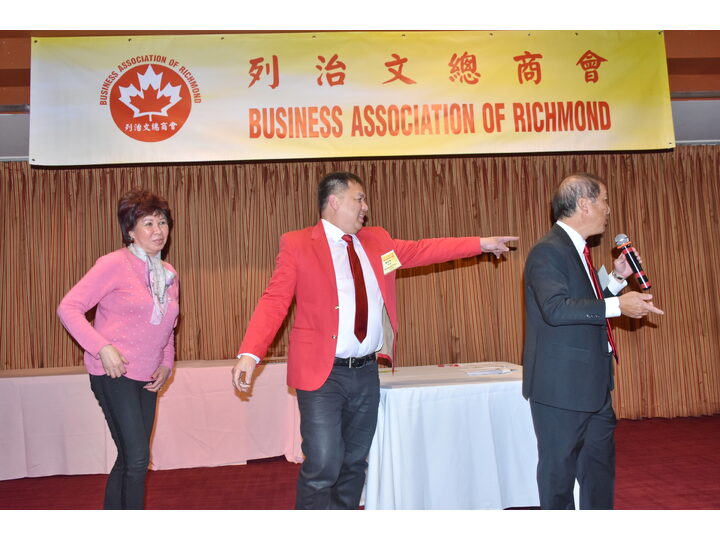 Inauguration Ceremony