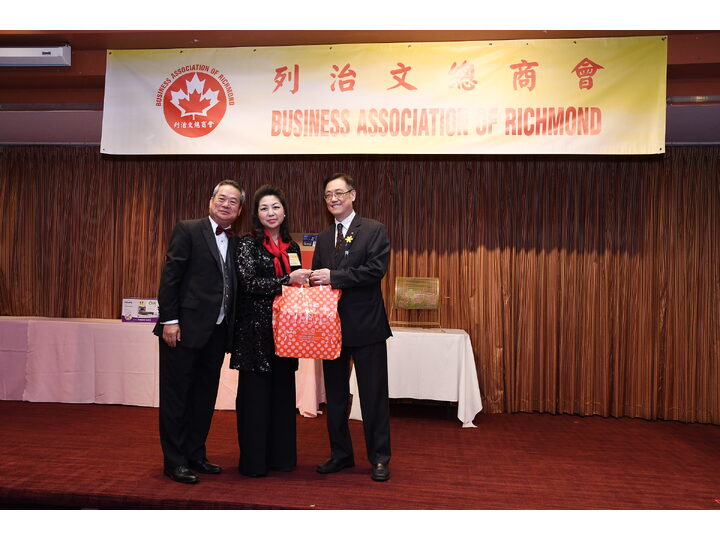 Inauguration Ceremony