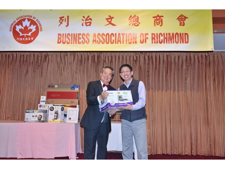 Inauguration Ceremony