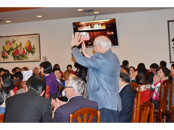 Inauguration Ceremony