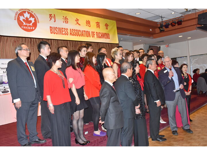 Inauguration Ceremony