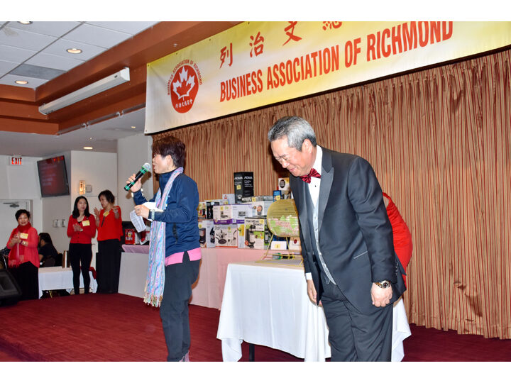 Inauguration Ceremony