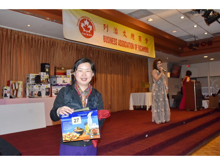 Inauguration Ceremony