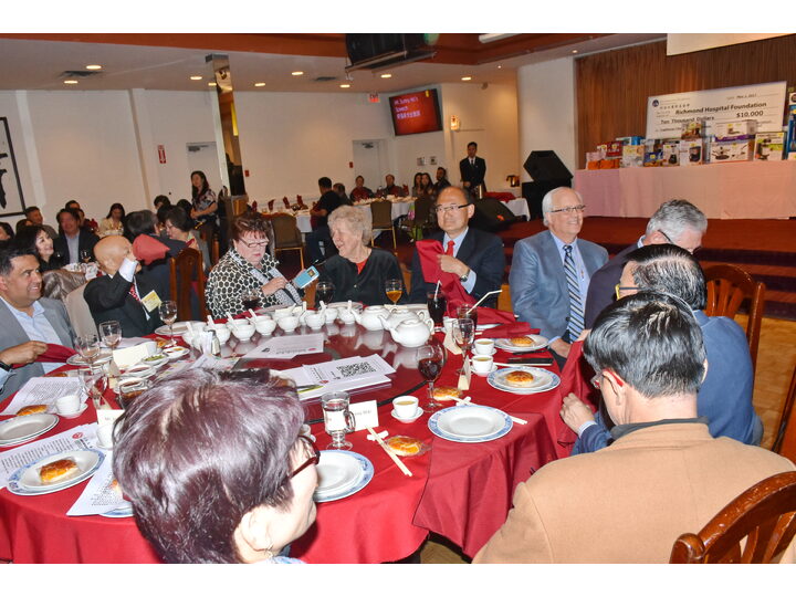 Inauguration Ceremony