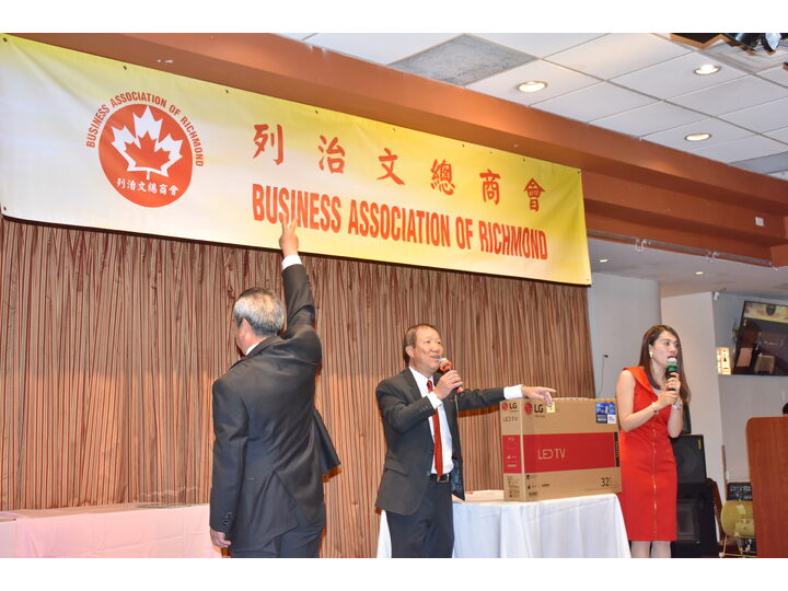 Inauguration Ceremony