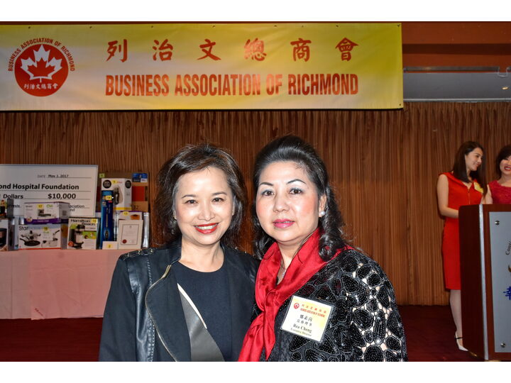 Inauguration Ceremony