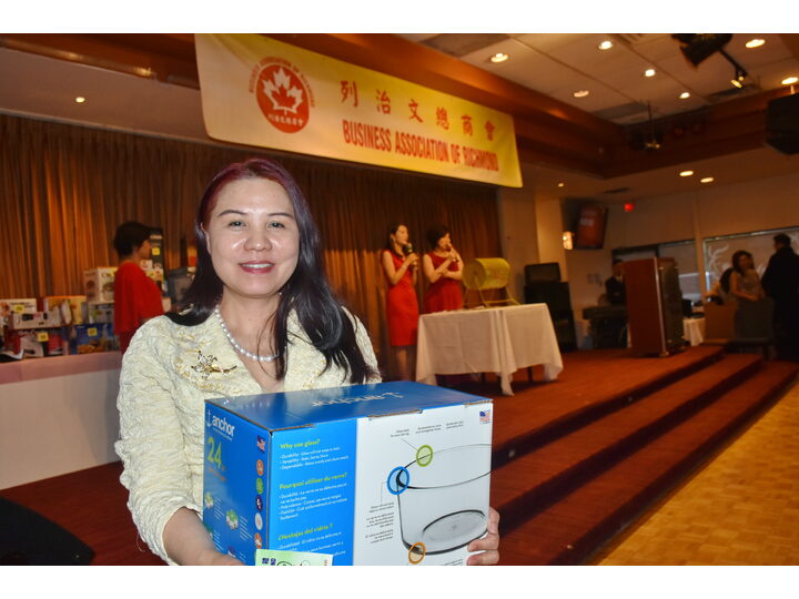 Inauguration Ceremony