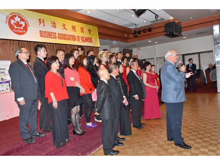 Inauguration Ceremony