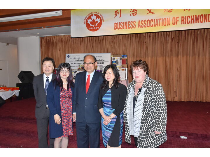 Inauguration Ceremony