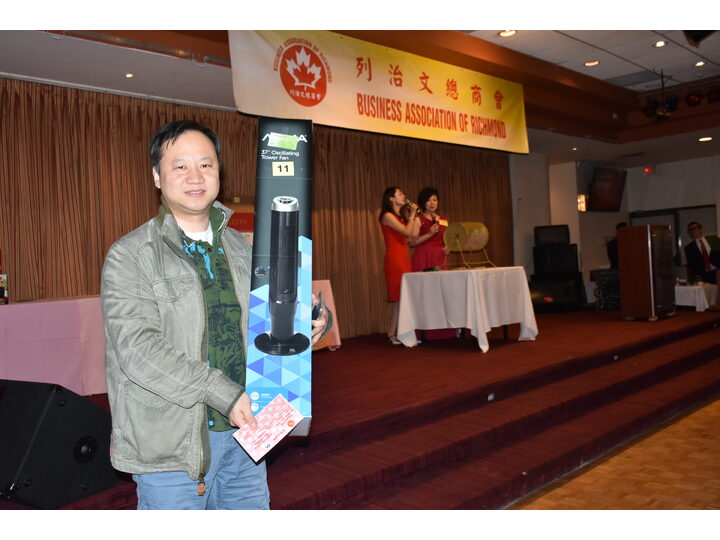 Inauguration Ceremony