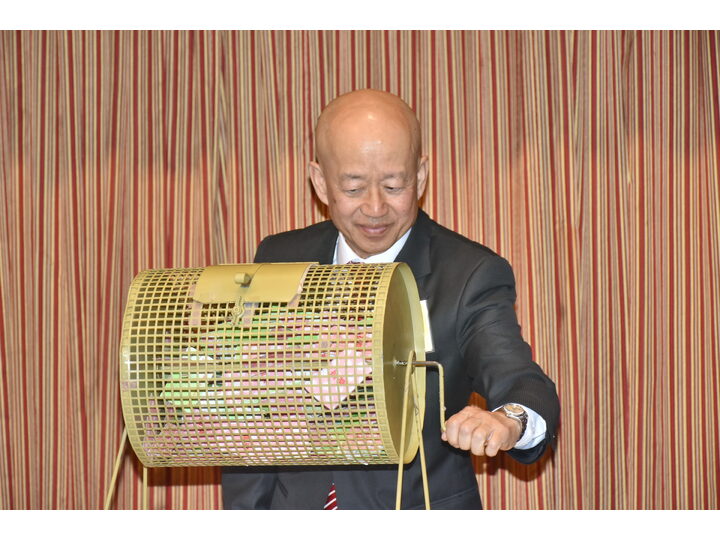 Inauguration Ceremony