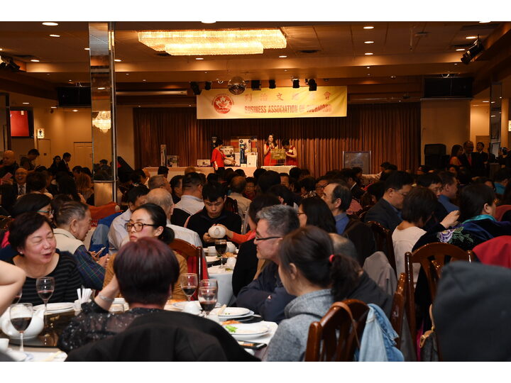 Inauguration Ceremony