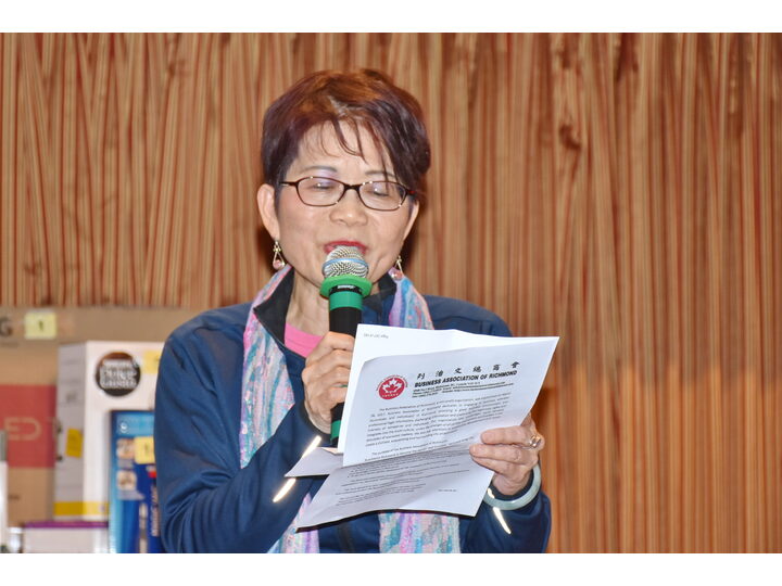 Inauguration Ceremony