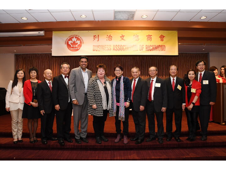 Inauguration Ceremony