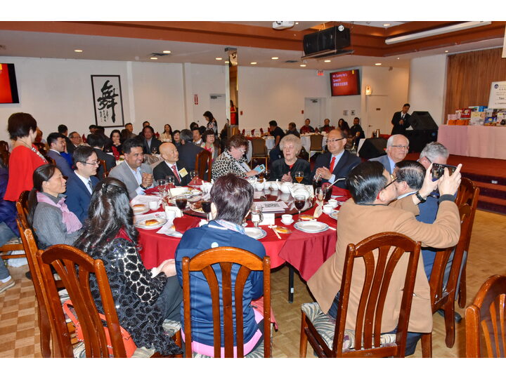 Inauguration Ceremony