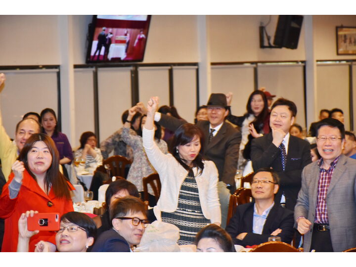 Inauguration Ceremony