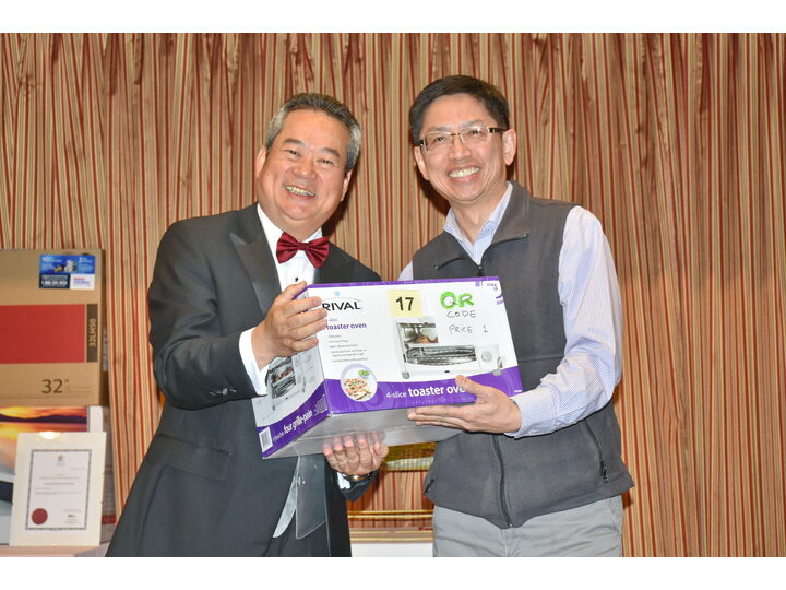 Inauguration Ceremony