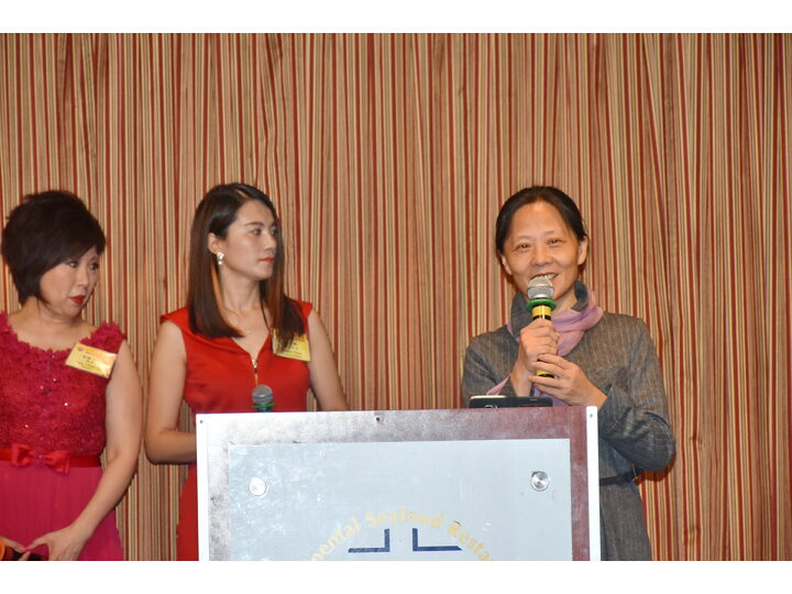 Inauguration Ceremony