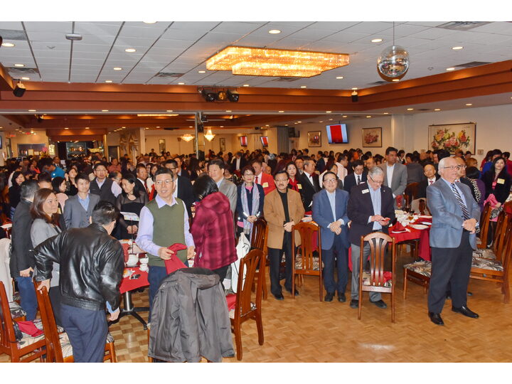 Inauguration Ceremony