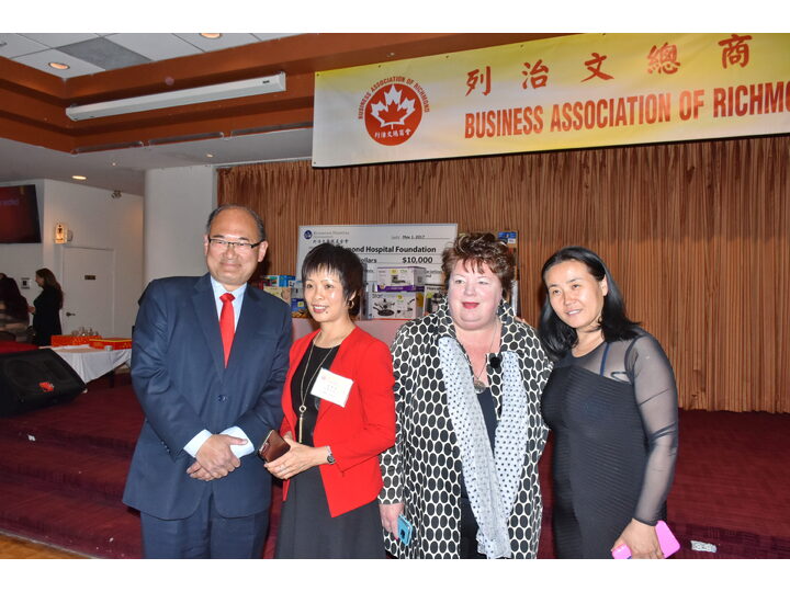 Inauguration Ceremony