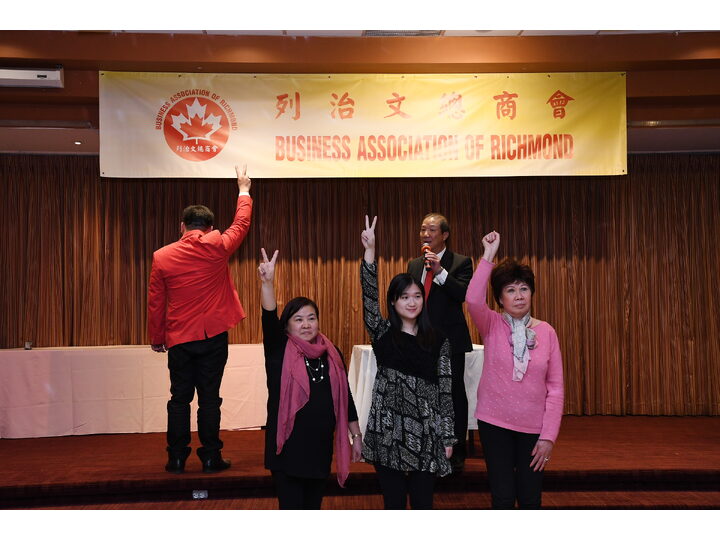 Inauguration Ceremony