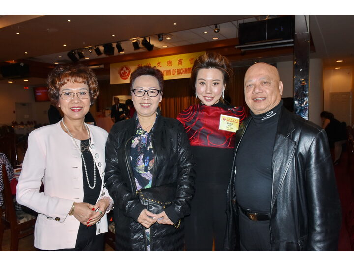 Inauguration Ceremony