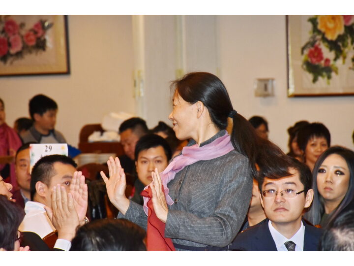 Inauguration Ceremony