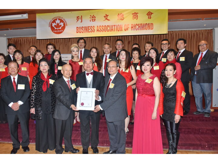 Inauguration Ceremony