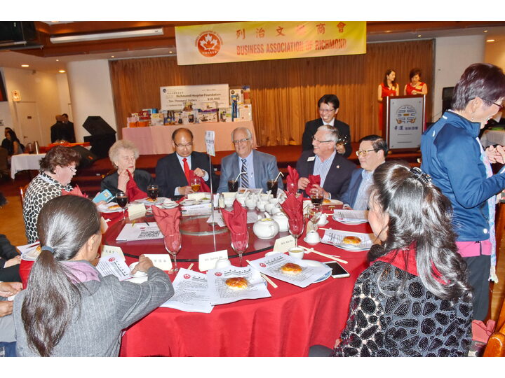 Inauguration Ceremony