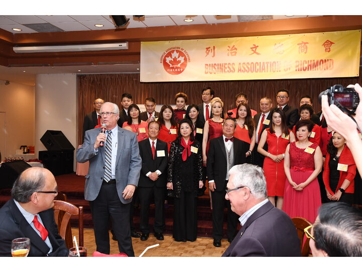 Inauguration Ceremony