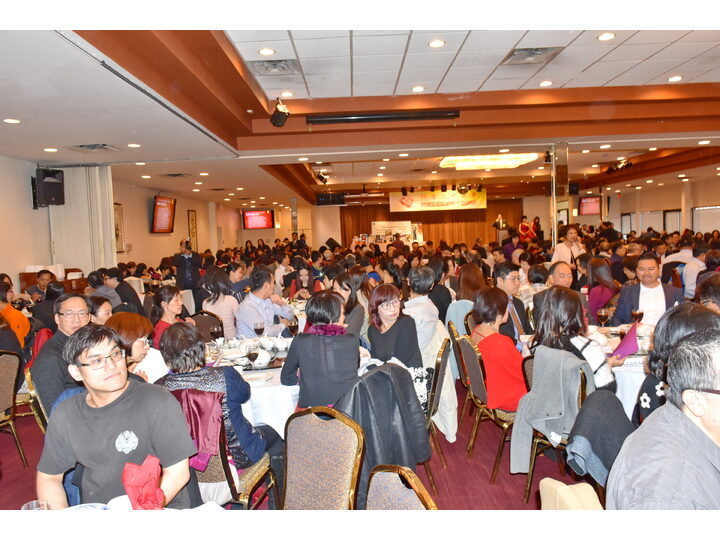 Inauguration Ceremony