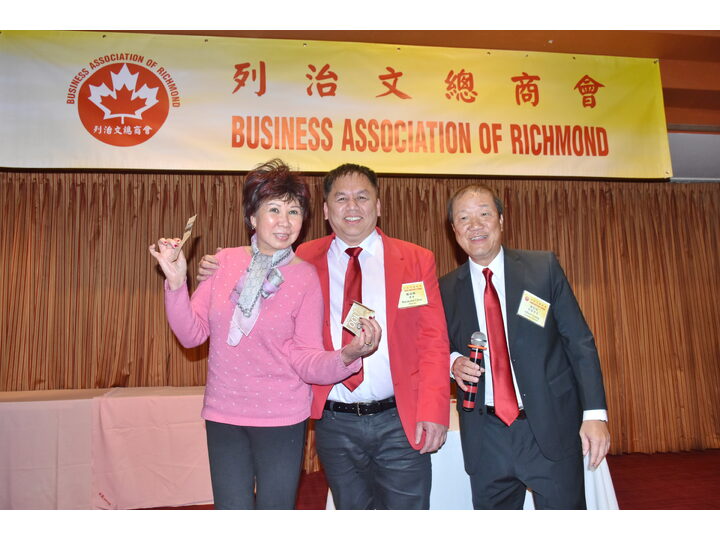 Inauguration Ceremony