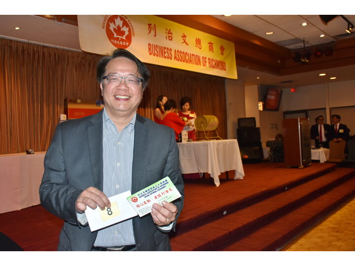 Inauguration Ceremony