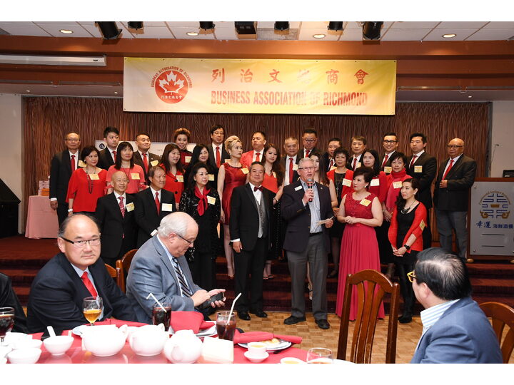 Inauguration Ceremony