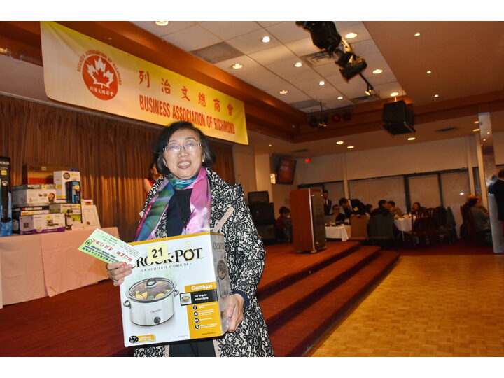 Inauguration Ceremony