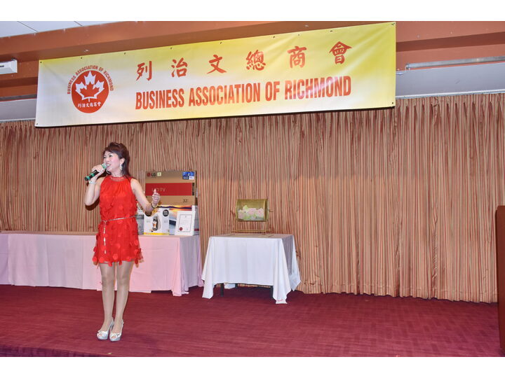 Inauguration Ceremony